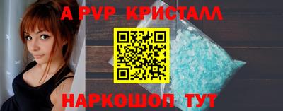 кокаин колумбия Ликино-Дулёво