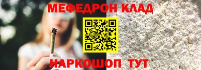 кокаин Лесосибирск