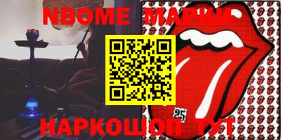 кокаин колумбия Ликино-Дулёво