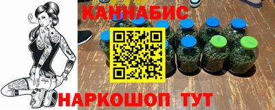 кокаин колумбия Ликино-Дулёво