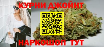 кокаин Лесосибирск