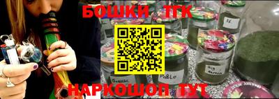 кокаин колумбия Ликино-Дулёво