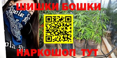 кокаин Лесосибирск