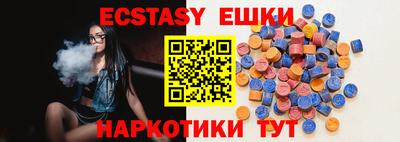 кокаин колумбия Ликино-Дулёво