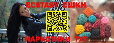 кокаин колумбия Ликино-Дулёво