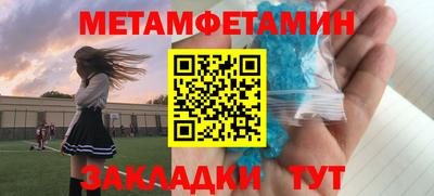 кокаин колумбия Ликино-Дулёво