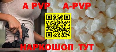 кокаин Лесосибирск