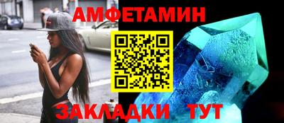 кокаин колумбия Ликино-Дулёво