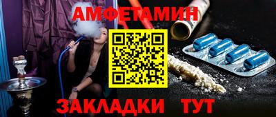 кокаин Лесосибирск