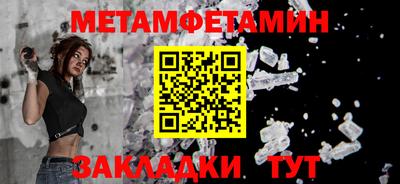 кокаин колумбия Ликино-Дулёво