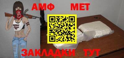 кокаин Лесосибирск