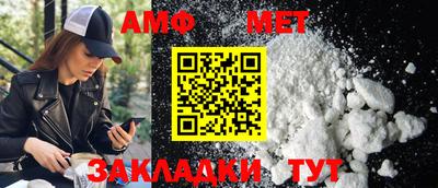 кокаин Лесосибирск