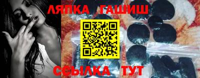 кокаин колумбия Ликино-Дулёво