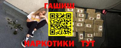 кокаин колумбия Ликино-Дулёво