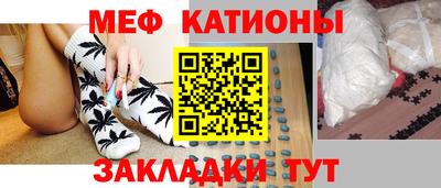 кокаин колумбия Ликино-Дулёво