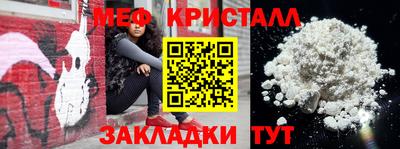 кокаин колумбия Ликино-Дулёво