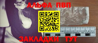 кокаин колумбия Ликино-Дулёво